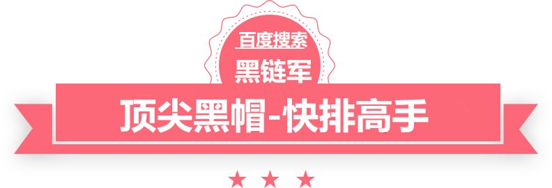 新澳天天开奖资料大全62期98888